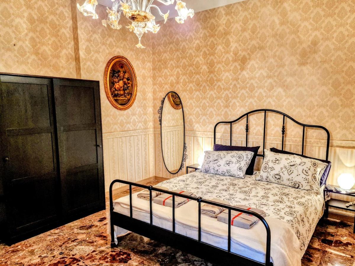 Grazia Guesthouse Ρώμη Εξωτερικό φωτογραφία